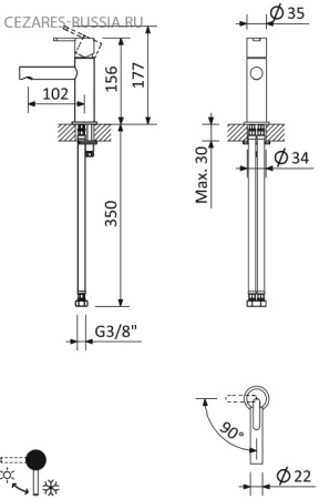 Смеситель для раковины CEZARES LEAF-LSM1-SS