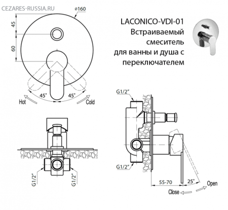 Встраиваемый смеситель для душа с переключателем Cezares LACONICO-C-VDI-01