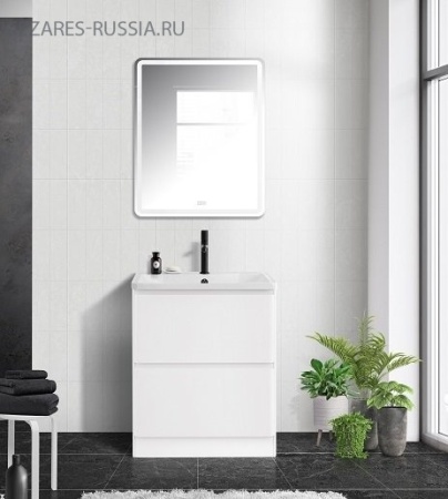 Раковина из литьевого мрамора BelBagno BB700/455-LV-MR-ALR