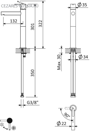 Смеситель для раковины CEZARES LEAF-LC1-SS