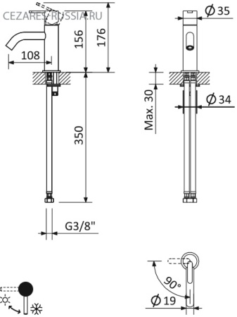 Смеситель для раковины CEZARES LEAF-LSM2-SR