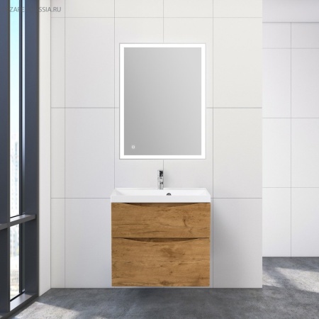 Раковина из искусственного камня 700x450x150 BelBagno BB700/450-LV-ART-AST-NERO